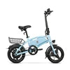Hot Sale Cheap Mini Electric Bikes 36V 7.8ah Light Weight Pedal Assit Mode Women Electric City Bike