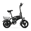 Hot Sale Cheap Mini Electric Bikes 36V 7.8ah Light Weight Pedal Assit Mode Women Electric City Bike